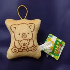 コアラのマーチ マスコット 第二弾 ぬいぐるみ