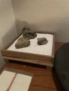 枯山水