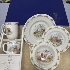 Royal Doulton 食器セット ウサギデザイン