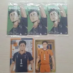 ハイキュー ハイキュー!!展 入場特典 烏野 カード 澤村大地 菅原孝支