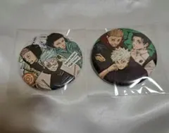 呪術廻戦ジャンプ GIGA 缶バッジ② 五条悟 虎杖悠仁 伏黒恵 乙骨憂太