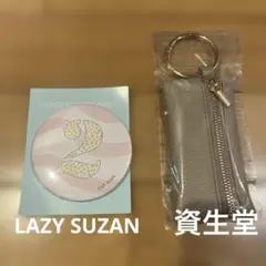 ミラー＆ミニケース　2セット　レイジースーザンのサムネイル