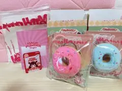新品未使用 Mellojoy メロジョイ ミニランド スフレ サーモン 2セット