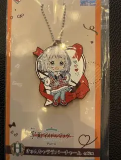 学園アイドルマスター 学マス 一番くじ きゅんキャララバーチャーム 葛城リーリヤ