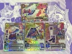 アイカツ 音城セイラ 星座ドレス