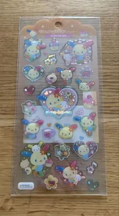 正規品　新品未開封！ドロップジェリーシール　ウサハナ