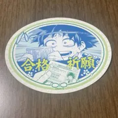 いろいろ様 リクエスト 7点 まとめ商品