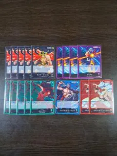 ワンピースカードゲーム 　リーダーカード 最強の戦士　 まとめ売り