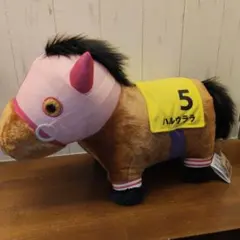 サラブレッドコレクション ふわふわBIGぬいぐるみ ハルウララ　ナムコ限定