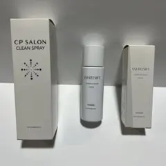 CPコスメティクス ソワーニュ ホワイトシフト メラノクリスタルローションのサムネイル