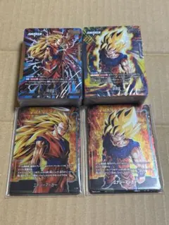 ドラゴンボール フュージョンワールド 孫悟空 FS12-01 FS11-01 - メルカリ
