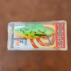 ys@y様 リクエスト 2点 まとめ商品