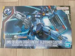 B-CLUB シュツルムディアス 改造パーツ ガレージキット 未組立 - メルカリ
