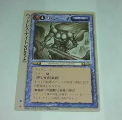 2026年最新】モンスターコレクションTCG 初版の人気アイテム - メルカリ