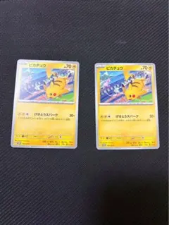 ピカチュウ：ジムプロモカードパック 第1弾 PROMO S-Pプロモカード 0