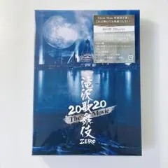 滝沢歌舞伎 ZERO 2020 初回盤 Blu-ray