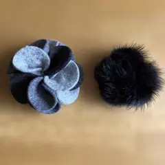 フェルト 花モチーフ ブローチ グレー系とブラックファーのブローチ　の2点