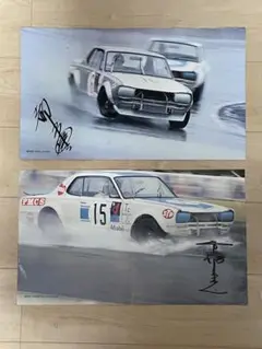 ハコスカ・復刻カタログ全集 ハコスカ復刻カタログ全集 スカイライン2000GT-R ・2000GT 4冊