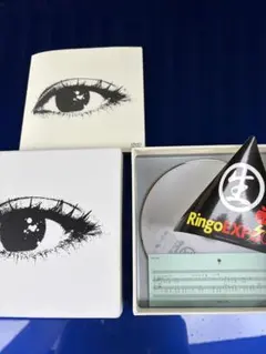 2026年最新】椎名林檎 RINGO EXPOの人気アイテム - メルカリ