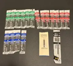 ジェットストリーム 替え芯 セット