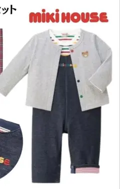 MIKI HOUSE ミキハウス　オーバーオールセット70-80cm