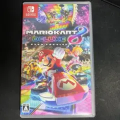 マリオカート8 デラックス