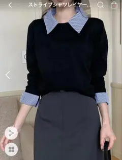 dholic ニット