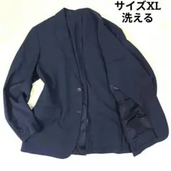 ✨未使用級極美品✨ ジーユー ウォッシャブルテーラードジャケット シングル 紺