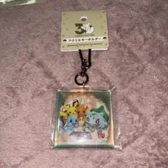 ポケモン 30周年 アクリルキーホルダー