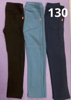 【130】devirock ロングストレッチパンツ　長ズボン