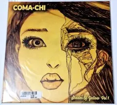 c4203345様 リクエスト 3点 まとめ商品