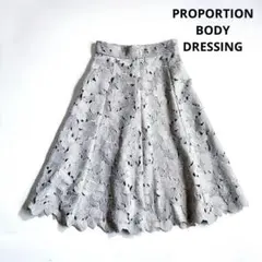プロポーションボディドレッシング スプリングフラワーケミカルレースフレアスカート