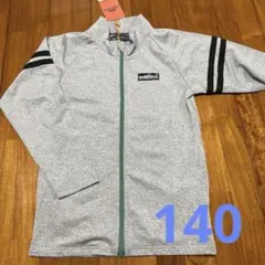 セール中 新品クリフメイヤー 薄手ジャージ