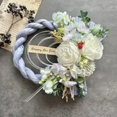 もこまる様 リクエスト 2点 まとめ商品