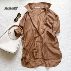 SHENERY シーナリー ビッグシルエットシャツ 【F】 ブラウン 七分袖