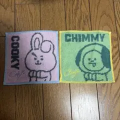 BT21 ミニタオル COOKY CHIMMY 2枚セット