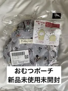 Item thumbnail for item 4216be73-0d66-4d70-a1f6-3ad5cbd5e61e