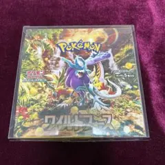 2026年最新】ポケモンカード ワイルドフォース 未開封の人気アイテム