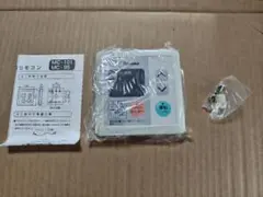 ② パロマ mc-95 リモコンのサムネイル
