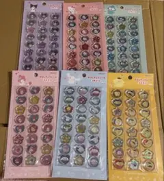 ※値下げ 正規品 サンリオ おはじきふうシール 【6種】