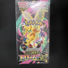 ポケモンカードゲーム MEGAドリームex シュリンク付き1箱