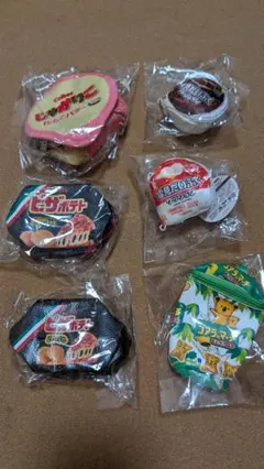 お菓子パッケージ ミニポーチ 6点セット