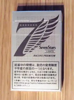 セッタ空箱 - メルカリ