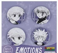 2026年最新】キルア 缶バッジの人気アイテム - メルカリ