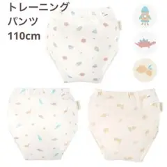 トレーニングパット