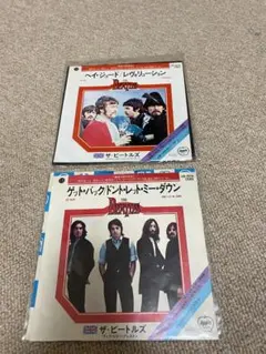 ビートルズ BEATLES シングル 2枚セット