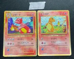 2026年最新】ポケモンカードClassicの人気アイテム - メルカリ