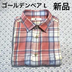 新品未使用 ゴールデンベア L 長袖のサムネイル