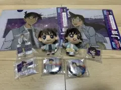 セガラッキーくじ　名探偵コナン　工藤新一　毛利蘭　セット