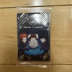 矢沢 あい ツインウエハース ご近所物語 シークレット